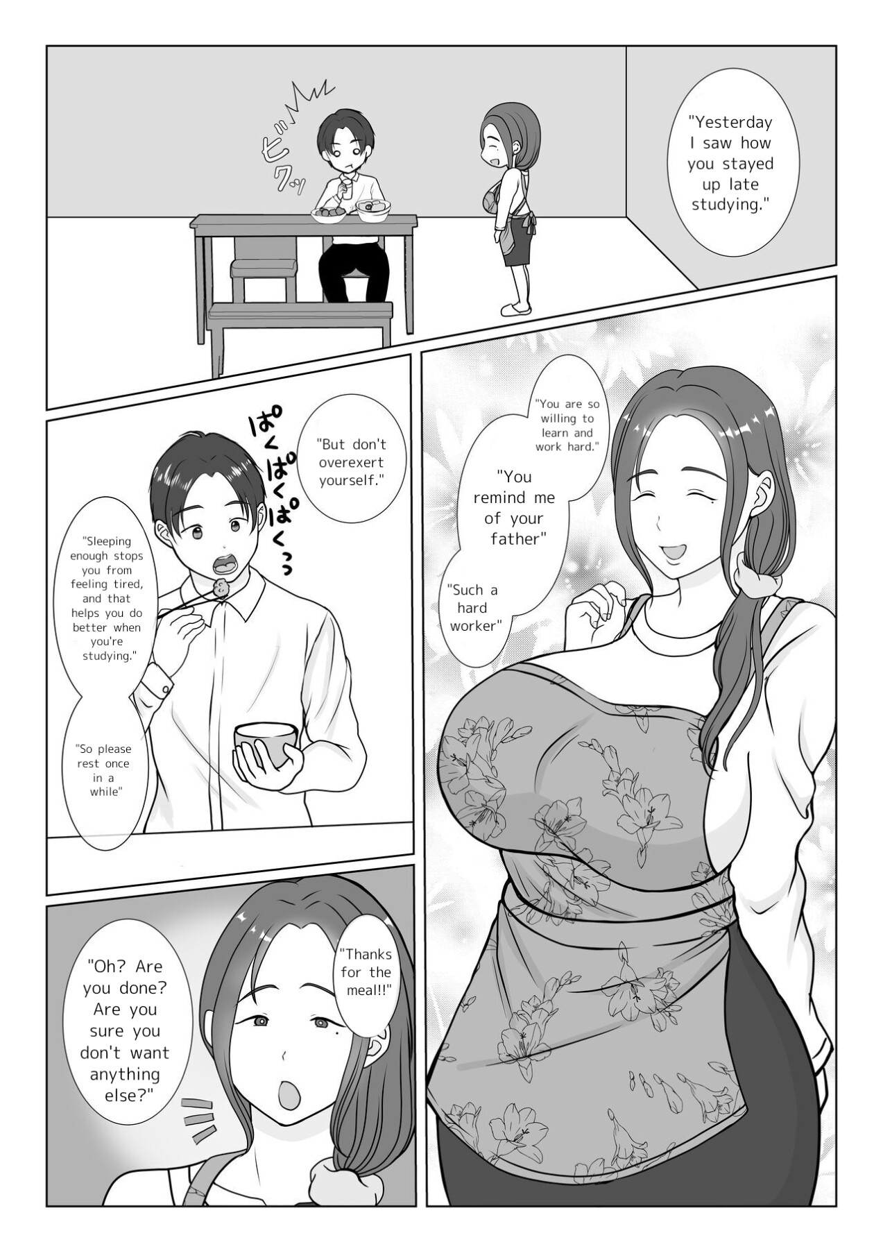 Hentai Manga Comic-I'm madly in love with my mom. 1-Read-3